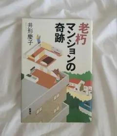 Item thumbnail for item 4f47567f-4b57-4e67-b15e-ed830983c7e3