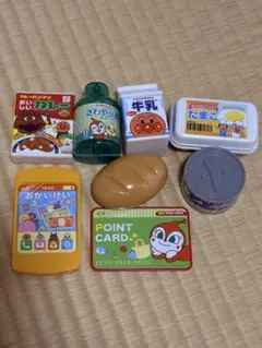 アンパンマン レジスター小物セット