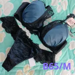 Item thumbnail for item 706ccbce-ee33-45ca-ada4-751d9a60922e