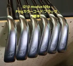 2026年最新】i210アイアン モーダスの人気アイテム - メルカリ