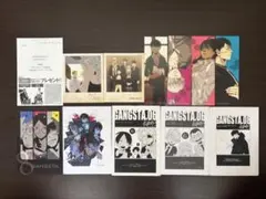 コースケ 画集 / GANGSTA. 付録、グッズ セット GANGSTA. ARTWORKS コースケ 画集 ドラマCD イラストカード - メルカリ