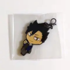 ハイキュー　黒尾鉄朗　キーホルダー　チャーム　劇場版ゴミ捨て場の決戦