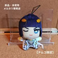미사용 죠죠 の奇妙な冒険 黄金の風 ちみっともぬいvol.2 ブチャラティ
