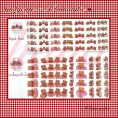 2025年最新】Aromantic tasty cafeの人気アイテム - メルカリ