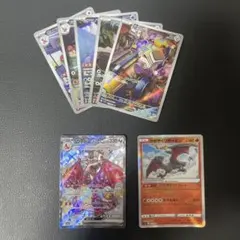 最安値　早い者勝ちでお願いします。