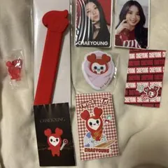 TWICE チェヨン グッズまとめ