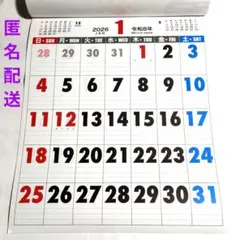 Item thumbnail for item 2f207d40-0245-4dad-999b-c761541f1f93