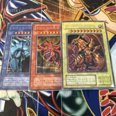 2026年最新】遊戯王 三幻神 ゴルシクの人気アイテム - メルカリ