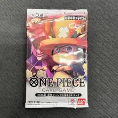 2025年 最強ジャンプ5月号SPパック チョッパー ワンピースカード