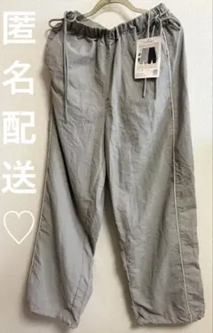 しまむら ★ ラインパンツ　グレー　ジャージ　シャカシャカ　パンツ　新品
