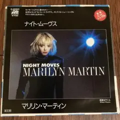 Item thumbnail for item 7dbd59ce-7d2a-4f03-afc5-f45dfa310e07