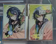 Dytica Happy Pack 2025 伊波ライ