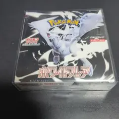 ホワイトフレア