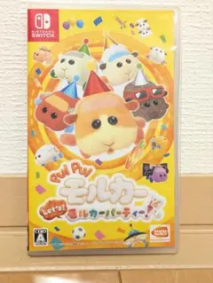PUI PUI モルカーLets！モルカーパーティー!