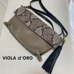 【値下げ】VIOLA ｄ'ORO ヴィオラドーロ 本革 ショルダーバッグのサムネイル