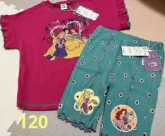 【2点セット】しまむら リトシー リンクアット ディズニープリンセス 120