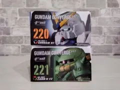 ガンダムコンバージ アニメ