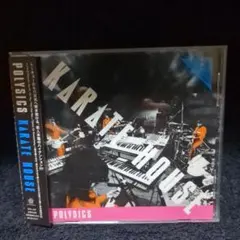 POLYSICS / KARATE HOUSE (CD)