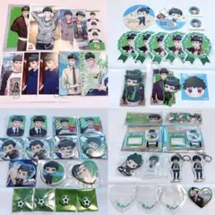 A3 高遠丞 セット