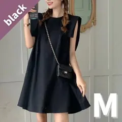 ワンピース ミニワンピース ノースリーブ Ｍサイズ ブラック 韓国 ゆったり