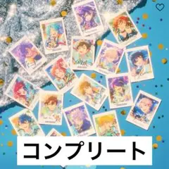 2026年最新】あんスタぱしゃっつの人気アイテム - メルカリ