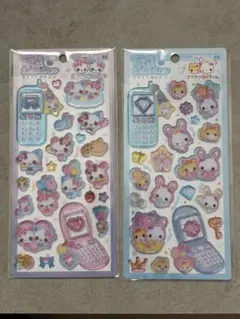 そらたん様 リクエスト 2点 まとめ商品