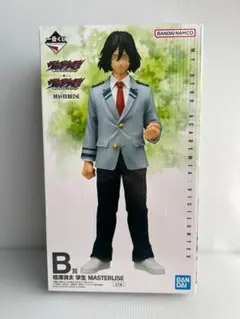 未開封 一番くじ 僕のヒーローアカデミア ヴィジランテ B賞 相澤消太