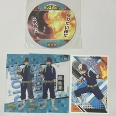 [即購入OK]ヒロアカ 轟焦凍 カード まとめ売り