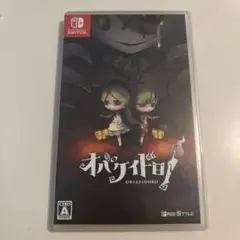 オバケイドロ ! switch ソフト