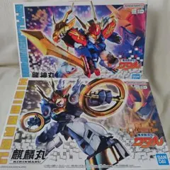 【最終価格】魔神創造伝ワタル　龍神丸　麒麟丸　セット