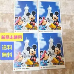 【新品未使用】非売品ディズニー(JAL搭乗特典)　ポストカード　4枚セット