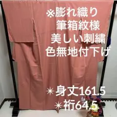 Item thumbnail for item cd735625-de9e-4ec9-bf2f-1d92e50fe702