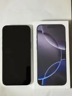 毎日100円値下げ‼️ iPhone 16Pro 本体 毎日100円値下げ‼️ iPhone 16Pro 本体 - メルカリ