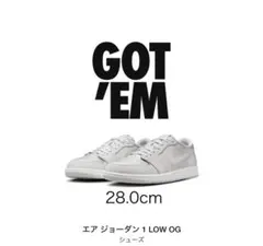 Nike Air Jordan 1 ジョーダン