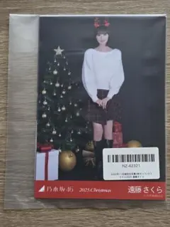 2025年最新】乃木坂46 生写真 未開封の人気アイテム - メルカリ