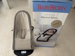 BABYBJORN バウンサー オーガニック