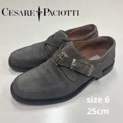 2025年最新】CESARE PACIOTTIの人気アイテム - メルカリ