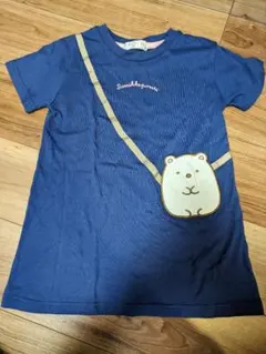 すみっコぐらし しろくま ワンピース