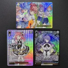ヴァイスシュヴァルツ 君のためのRPG ホロ PR プロモ 3枚 - メルカリ