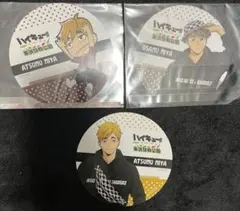 ハイキュー 東武動物公園 特典コースター 宮侑 宮治