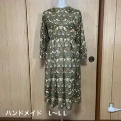 ウィリアムモリス苺泥棒長袖ワンピース ハンドメイド