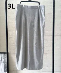 新品未使用☆しまむら　nozomiさんリブ起毛ナロースカート☆