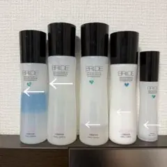 専門学校使用 BRI-DE ブリディエコントロールカラー クリエーヌ化粧品