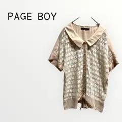 【PAGE BOY 】レースシャツ 半袖 ピンクベージュ　トップス