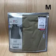 [グンゼ] YG カットオフ インナー ＶネックＴシャツ 半袖 メンズ M