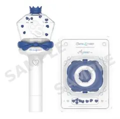 りょーちゃん様専用「8/30迄」