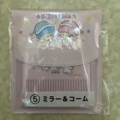 Kiki & Lala ミラー & コーム 50周年記念