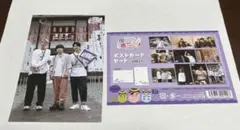 2026年最新】小林千晃 俺癒の人気アイテム - メルカリ