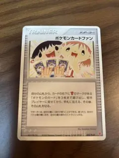 2026年最新】fun-008の人気アイテム - メルカリ