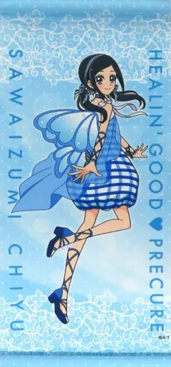 ヒーリングっどプリキュア タペストリー　B3 タペストリー 集合 ハロウィン B3タペストリー 「ヒーリングっど